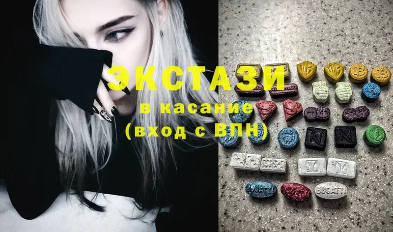 Ecstasy VHQ  Кашин 