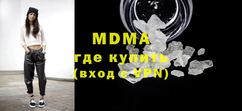 как найти   Кашин  МДМА VHQ 